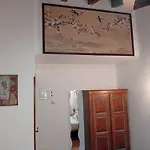 Hotel El Rincon De Yaxu 2*