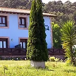 El Rincon De Yaxu 2*