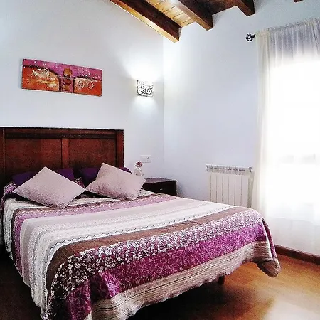 El Rincon De Yaxu Hotel 2*
