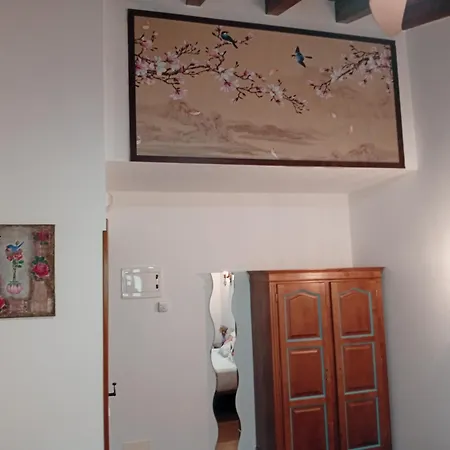 호텔 El Rincon De Yaxu 2*