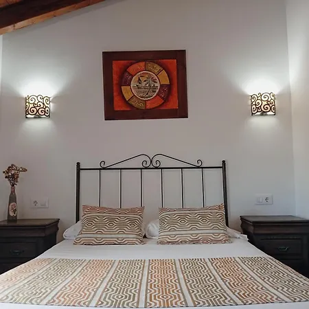 El Rincon De Yaxu 2* 비디아고